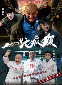 黄金奴vk